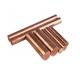 C11600 C17200 Round Alloy Beryllium Copper Rod Bar For Industrial