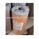 Good Quality Gearbox Filter For VOITH 59.3355.10
