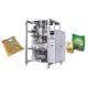 1-12 Kg Automatic Rice Beans Granule Packing Machine VFFS Packaging Machine