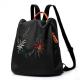 Wild Embroidery College Wind Bag Small Fresh Backpack PU leather embroidery wild simple college style wind Shells should