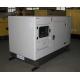 8kva to 30kva silent small portable diesel generator