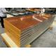 Wooden Color Insulated EPS Foam Partition Wall Panel