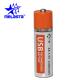 MELASTA New Design USB Battery 1.5V 1200 mAh Rechargeable Battery for AA Size