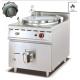 800×900×850 70 Commercial Kitchen Cooking Equipment for Professional Food Preparation