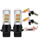 2835 42SMD Double Color Led Brake Light Turn Signal 7440 T20  CANBUS To Prevent The Stroboscopic