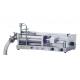 XHL-SFHY Servo-driven Pneumatic Semi-automatic Liquid Filling Machine