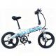 White 48V Portable Electric Bike , 350W 10Ah Battery Powered Bicycles