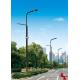 120W Waterproof LED Street Light For Backyard Highway 12000Lm 6000K
