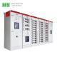 MNS Low Voltage Electrical Distribution Box Drawer Out Switchgear Commercial Industrial