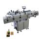 Automatic flat /round/ Square bottle adhesive sticker double side labeling machine