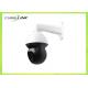 WIFI 3G 4G Wireless Security Camera dc 12V power supply PTZ Dome Camera With GPS Positioning