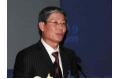 China Merchants Bank appoints new chairman