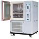 Stainless Steel Rubber Testing Machine , Vertical Freezing Leather Flexing Testing Equipment