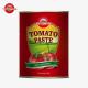 Conforms ISO HACCP And BRC Standards As Well As The FDA Production Standards 198g Of Canned Tomato Paste
