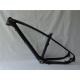 Carbon MTB Frame 26er 16.5 NT04 Mountain Bicycle/Bike Frame Glossy Black