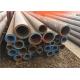 EO Seamless Steel Pipe ASTM A 179-90 A/ASME SA 179 For Hydraulic / Pneumatic Pressure Lines