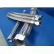 Stainless Steel Metal Hose , Stainless Steel Flex Hose Customized Length With Flange