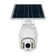 IP65 Waterproof Outdoor 1080p Hd 4g Wifi Cctv Ip Solar Surveillance Camera