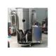 Lab Scale Atomizer Spray Dryer For Milk Powder 18KW