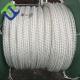 64mm White Nylon Rope Double Braided Marine Rope For Mooring Boats