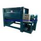 300KG Polyester Granule Plastic Mixer Machine / Rapid Mixer Granulator Horizontal