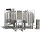 5HL Two Vessel Brewing System For Home / Pub Beer Brewery CE Certification