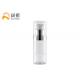 30ml 50ml AS Airless Lotion Bottle With Airless Pump Sprayer SR-2179A