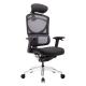 Mesh Back Ergonomic Office Chair Survival Height Adjustable Foam Seat