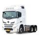 Part-load Transportation Efficiency Shaanxi Auto X6000 560HP 6X4 Automatic Truck Head