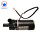 25mm Outlet Centrifugal Water Heater Pump , 180w 12volts Circulation Pump