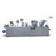PLC Control Automatic Blister Packing Machine For Capsules / Pills / Soft Gel