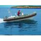 Custom Design Inflatable Rib Boat 580 Cm 6 Person Inflatable Boat With Motor