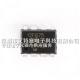8 Bit CMOS Microchip PIC Microcontroller PIC12F675-IP For Industrial / Consumer