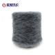 1/5.5NM 	Blend Yarn Mohair Knitting Soft Angora Long Wool Thread Hot With Crochet Popular DIY Knitting
