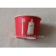 200ml Disposable Paper Snack Cups With Logo Print / Ripple Wall paper Cup