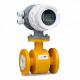 Electromagnetic Industrial Water Flow Meter Anti-Interference For Chemical
