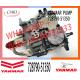 Yanmar Remanufactured Fuel Injection Pump 728790-51350
