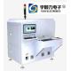 Ultraviolet 3 W Power 355 Nm Wavelength Laser Marking Machine On FPC Or PCB