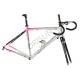 Lovely Girls / Womens Road Bike Frame 700C Aluminum Alloy 7005 Lightweight