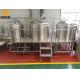 three vessels professional brewing equipment 1000L combination brewhouse with 6 fermenters