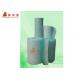 Chinese Fiber Glass Ceiling Filter / Floor Filter For Spray Paint Room