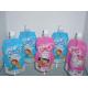 Beverage Liquid Stand Up Pouch Bags With Spout Moisture Proof / Oxygen Resistance