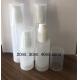 OEM frosted cosmetic airless pump bottle face cream airless pump bottle