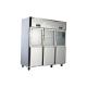 Commercial Kitchen Six-Door Glass Cooler with Stainless Steel Refrigerator Solutions