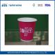 Diamond Disposable Paper Cups Double Walled Paper Coffee Cups for Home or Office