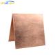 3/16 3/32 1/8 Inch Textured Copper Sheet 5mm 6mm  Thick  8 Mil C510 C51000