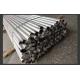 Factory price aluminum round square flat bar aluminium rod 6063 6061 aluminum alloy bar