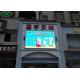 Waterproof Outdoor Full Color LED Display High Brightness Rgb 3 In1 27778 Dots / Sqm