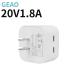 20V 1.8A GaN Fast Charger PD 35W Dual USB C Charger With UK Plug