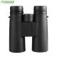 Foreseen Military 10x42 Binoculars with BAK 7 Prism for Hunting Camping Birdwatching